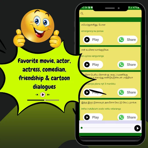 Tamil Comedy & Punch Dialogues screenshot 3