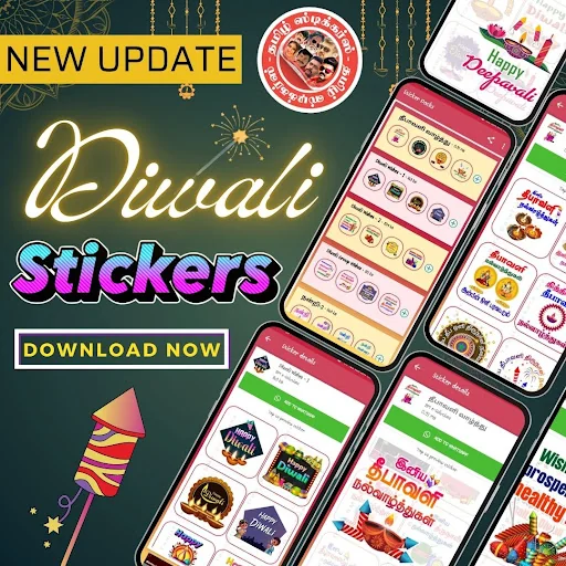 Tamil WASticker -1500+stickers