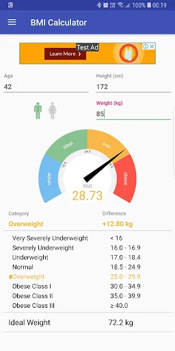 BMI Calculator