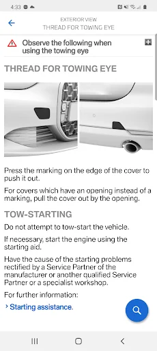 BMW Driver's Guide screenshot 2