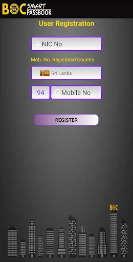 BOC Smart Passbook screenshot 3