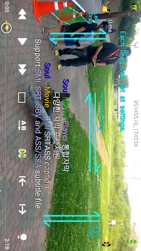 Soul Movie Pro