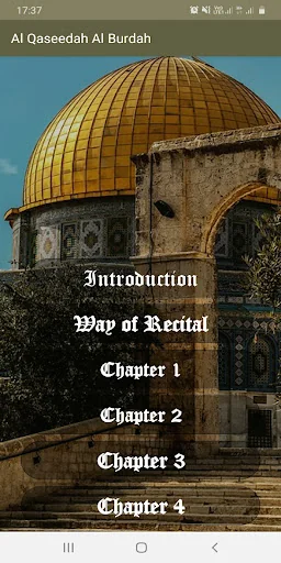Qasidah Al-Burdah