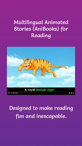 BookBox: Read Smart Head Start screenshot 1