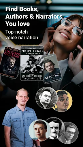 BOOKlis: Listen to Audiobooks screenshot 2
