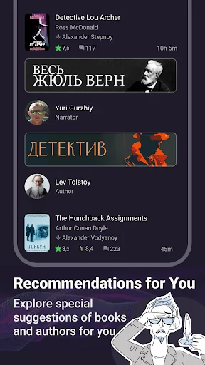 BOOKlis: Listen to Audiobooks screenshot 3