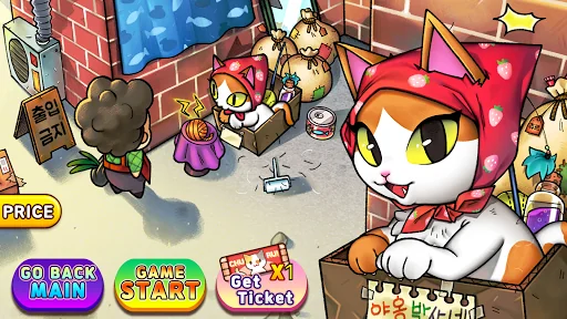 Load Mama : Street Food Tycoon screenshot 1