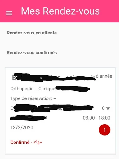 Touri: Prendre un rendez-vous, screenshot 4
