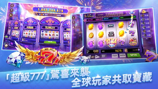博雅德州撲克 texas poker Boyaa screenshot 1