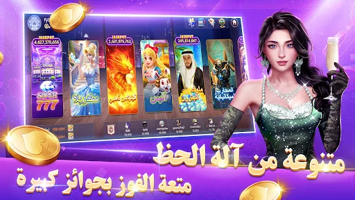 بوكر تكساس بويا