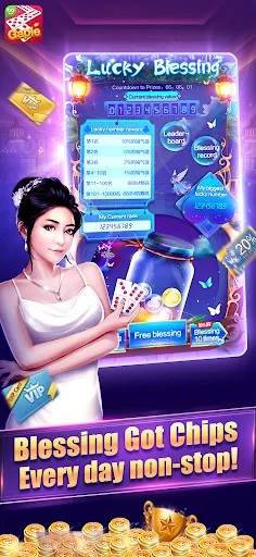 Domino Gaple Boya:Qiuqiu Capsa