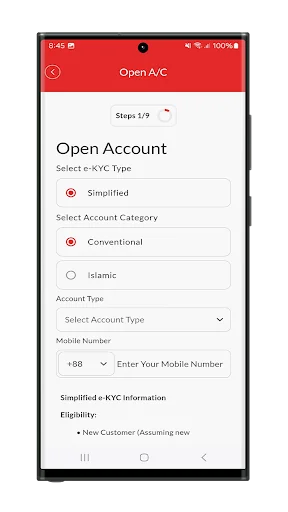 AB Direct Internet Banking screenshot 3