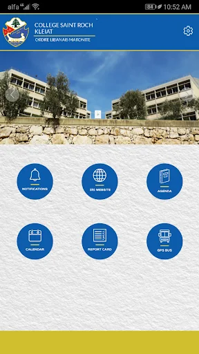 SRS Lebanon