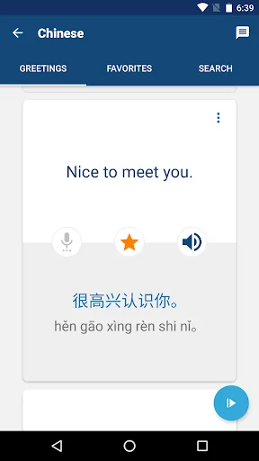 Learn Mandarin Chinese Phrases screenshot 3