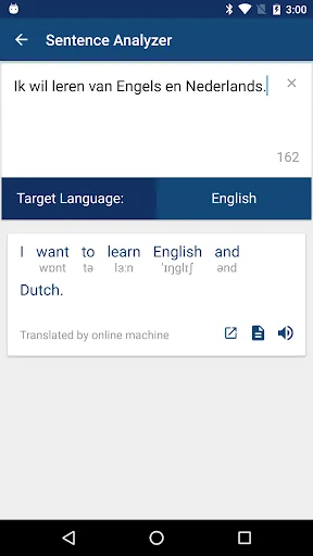 Dutch English Dictionary screenshot 4