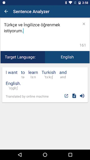 Turkish English Dictionary screenshot 3