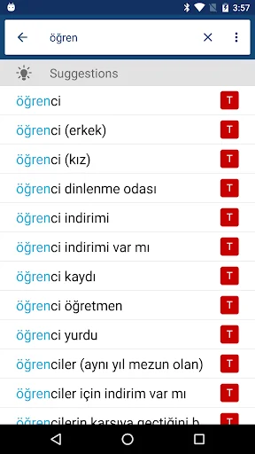 Turkish English Dictionary screenshot 4