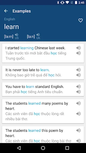 Vietnamese English Dictionary screenshot 2