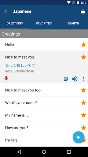 Learn Japanese Phrases screenshot 2