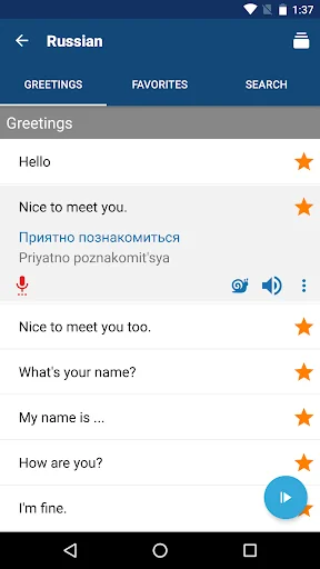 Learn Russian Phrases screenshot 2