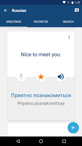 Learn Russian Phrases screenshot 3