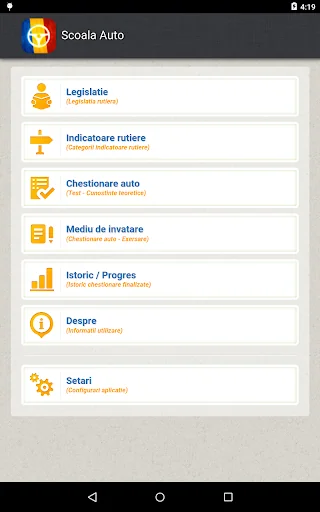 Scoala Auto - Chestionare Auto screenshot 2