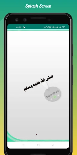 Darood Sharif - Book