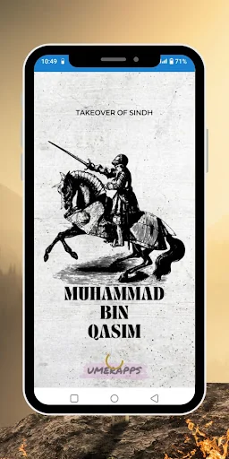 Muhammad Bin Qasim - Urdu Book