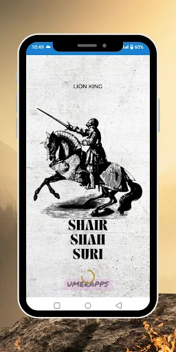 Sher Shah Suri - Urdu Book