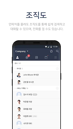 Dontalk4Mystic