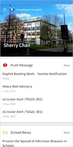 eClass Teacher Taiwan