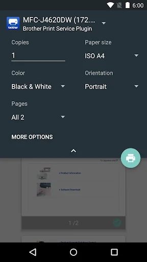 Brother Print Service Plugin screenshot 4