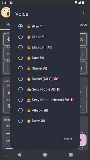 Zueira’s Voice: Text to Speech screenshot 2