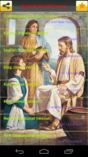 Bible Audio (All Version)