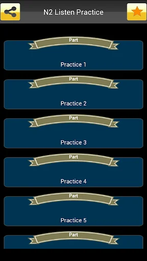 N2ListenPractice