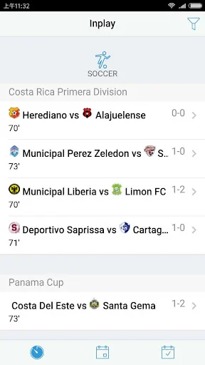 BsportsFan screenshot 1