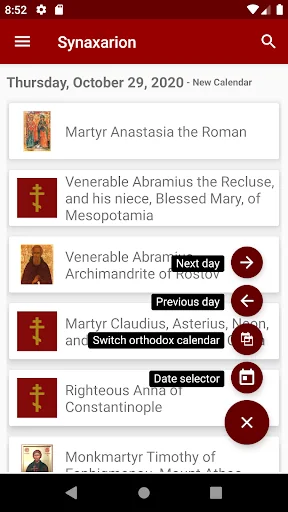 Orthodox Synaxarion