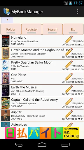 My Book Manager (Book Library)