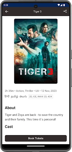 Rajhans Cinemas screenshot 2