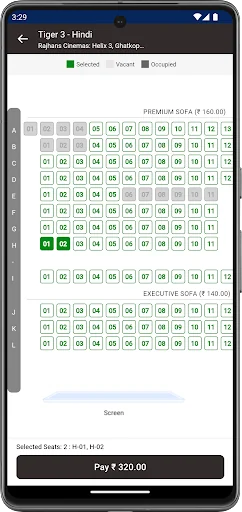 Rajhans Cinemas screenshot 4