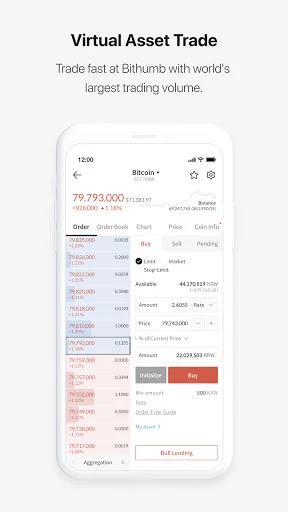 Bithumb screenshot 3