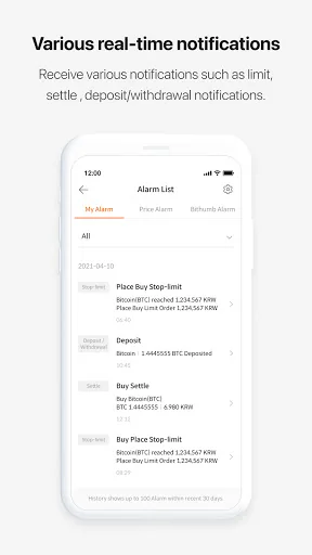 Bithumb screenshot 4