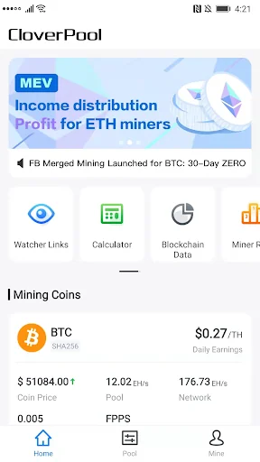 CloverPool - Multi-coins Pool screenshot 1