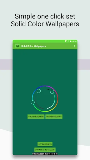 Solid Color Wallpapers