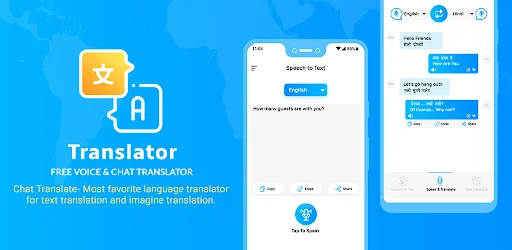 English to Hindi U Dictionary