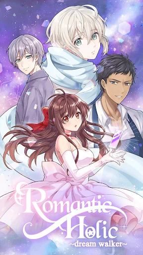 Romantic HOLIC: Otome game