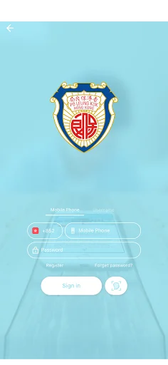 Po Leung Kuk SSD 保良局幼兒服務