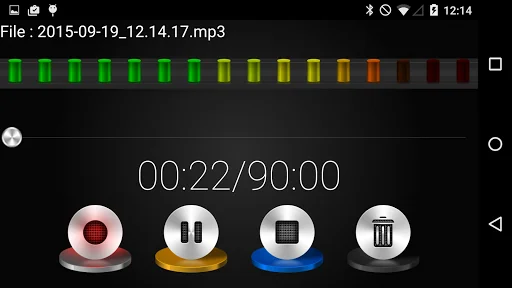 Voice To MP3 screenshot 2