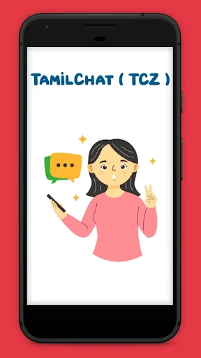 Tamil Chat Room – Voice FM screenshot 1