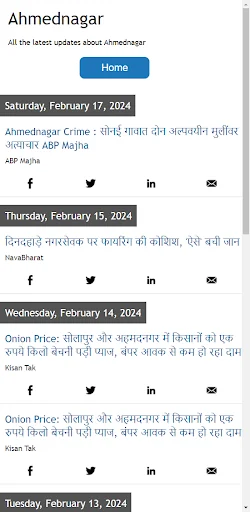 Ahmed Nagar News